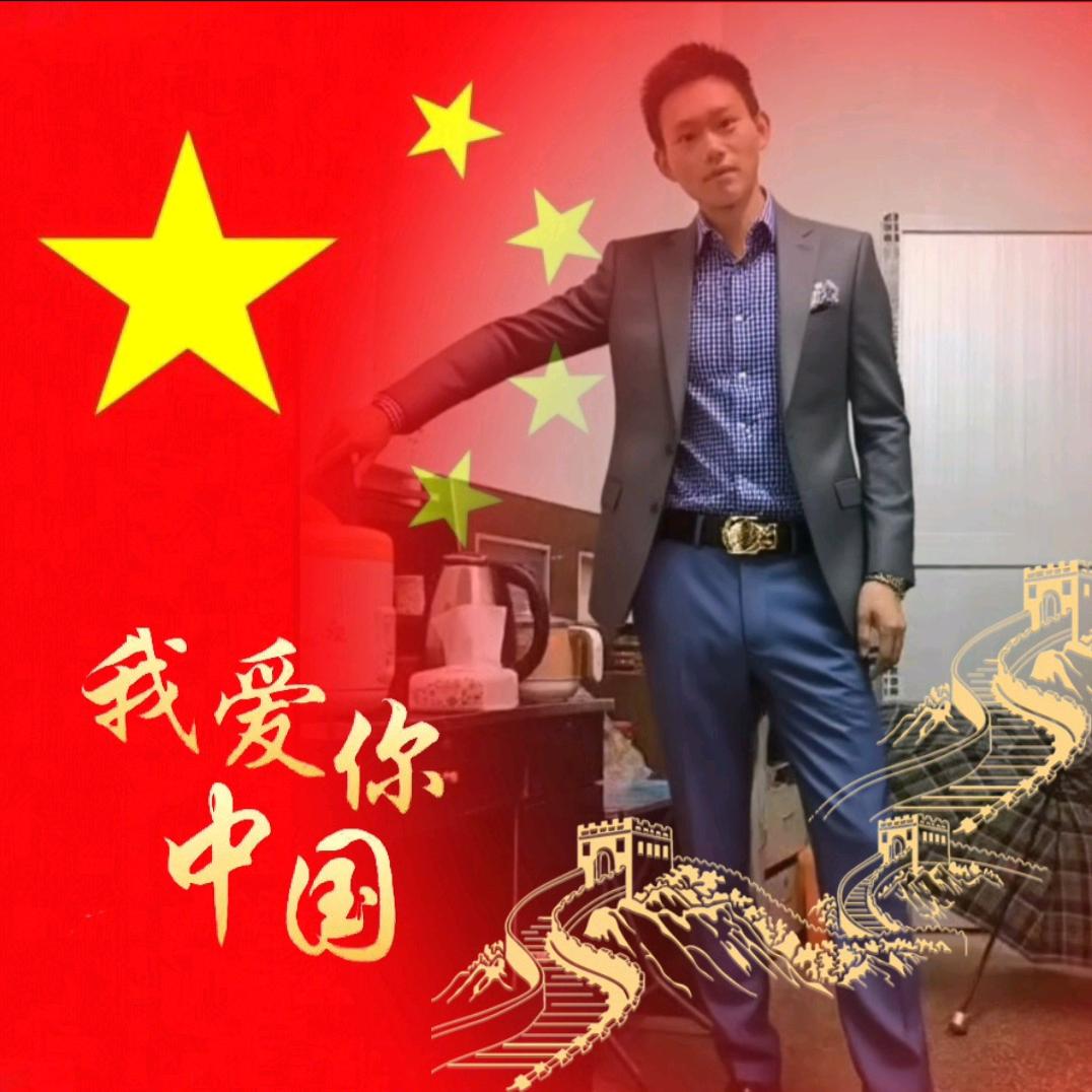 杨在辉