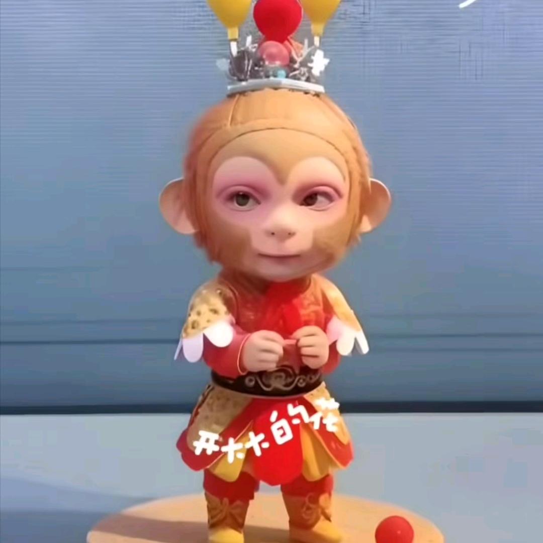 微笑！