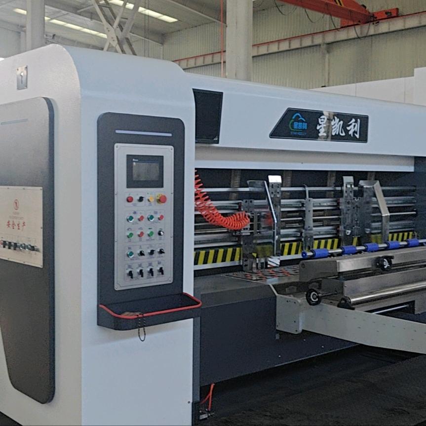 星凯利：淘宝神器双排联动线淘