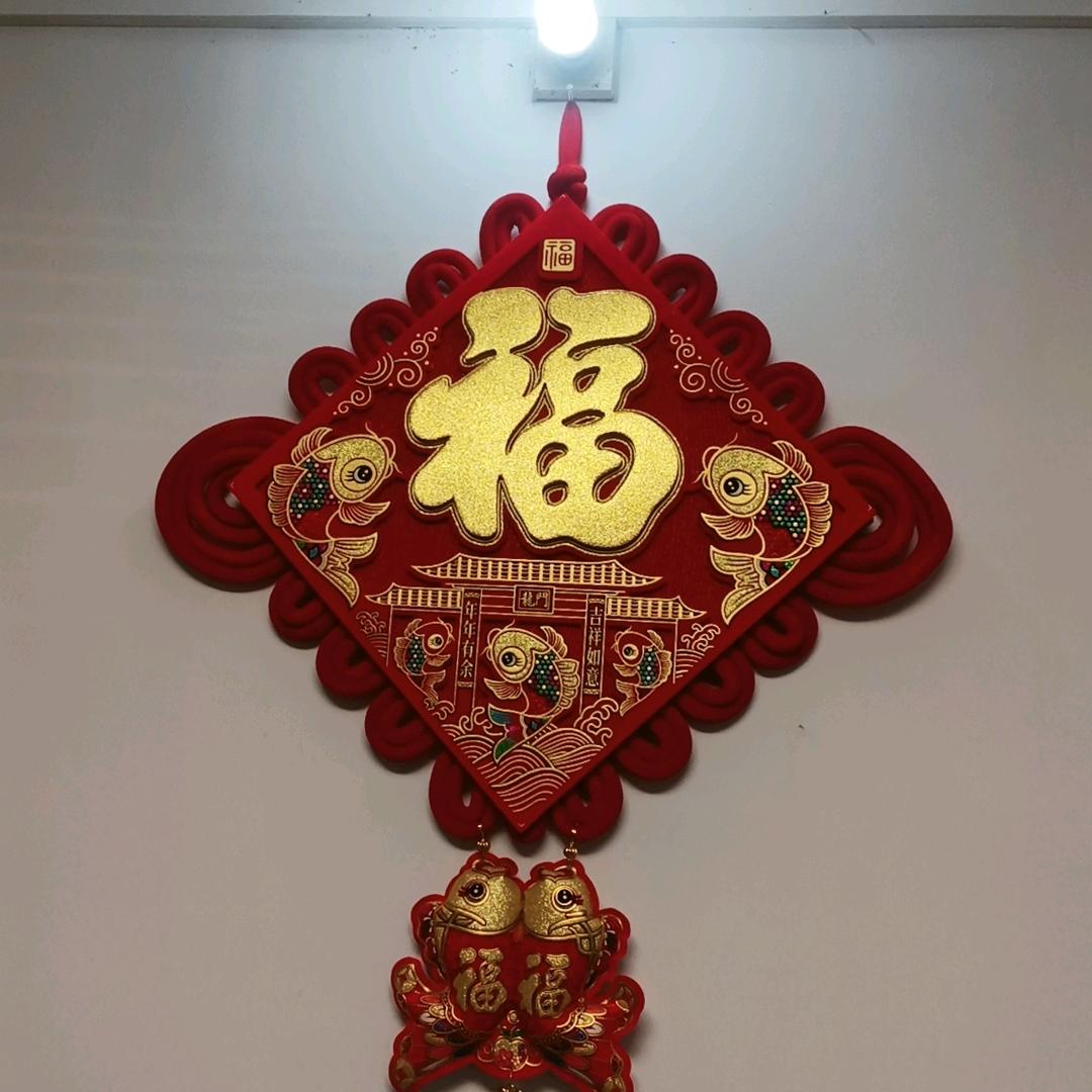 神仙哥