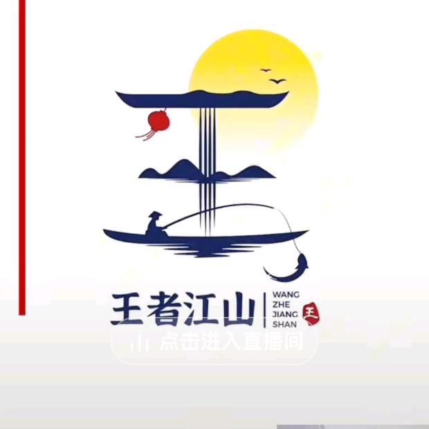 艺帆风顺
