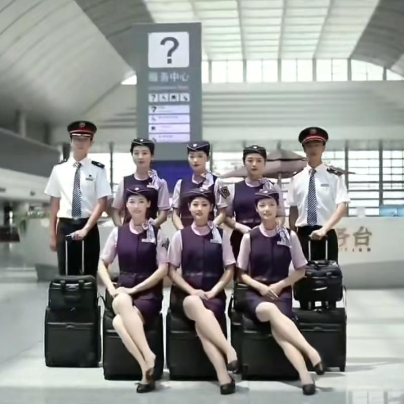 西安航空铁路学院就业办-宁主任