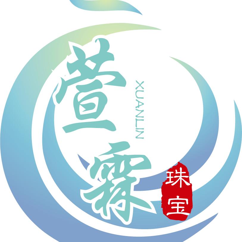 萱霖珠宝个体店1号