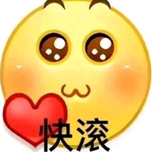 天菜小星🌟