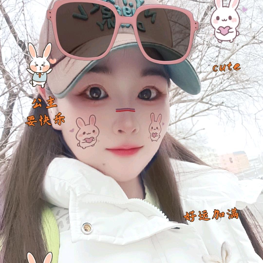 ℒᎭℯ⃝傻丫頭 ໌້