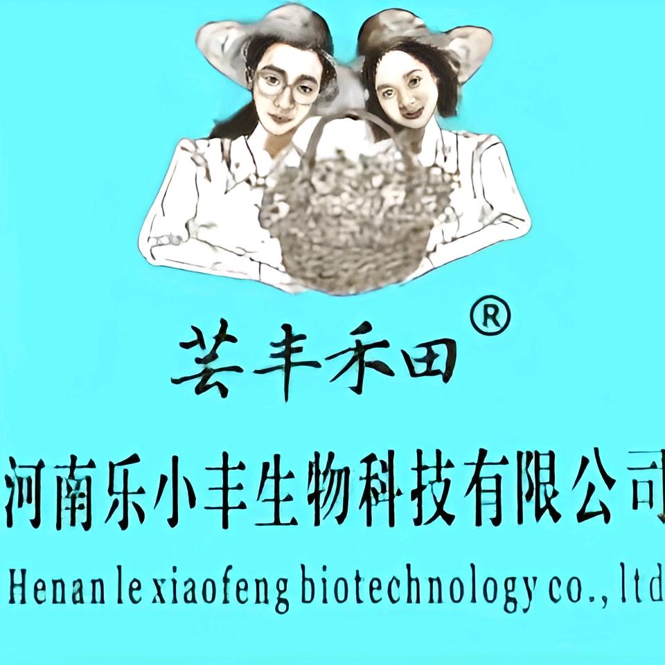 芸丰禾田特肥