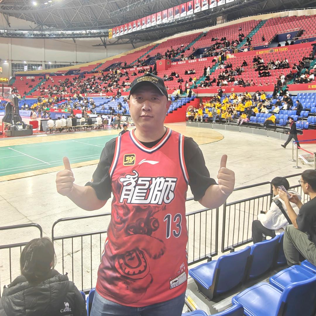 大明子