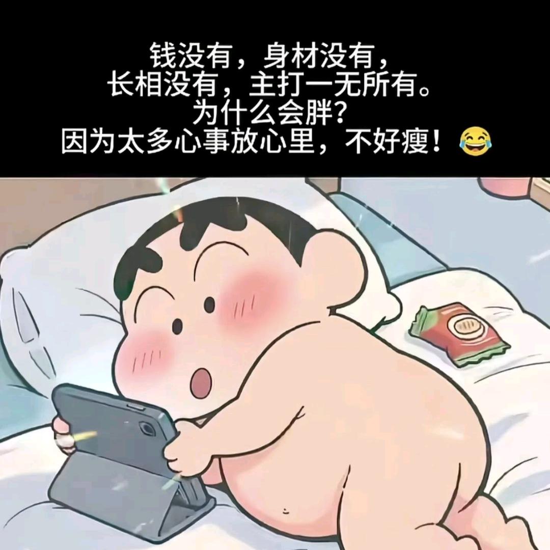 再爱一次