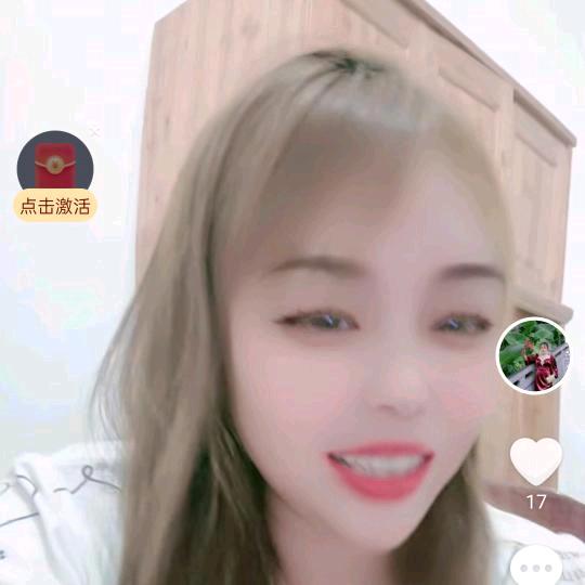 心碎丫头。