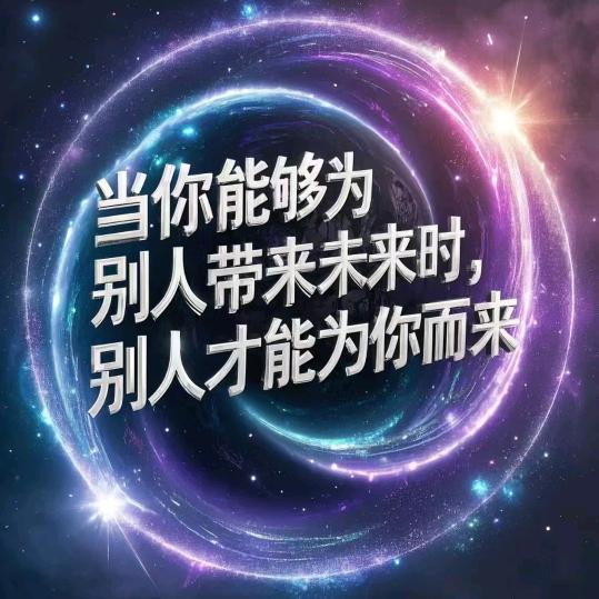 灵喜的日常生活