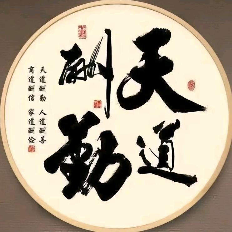 时光浅巷