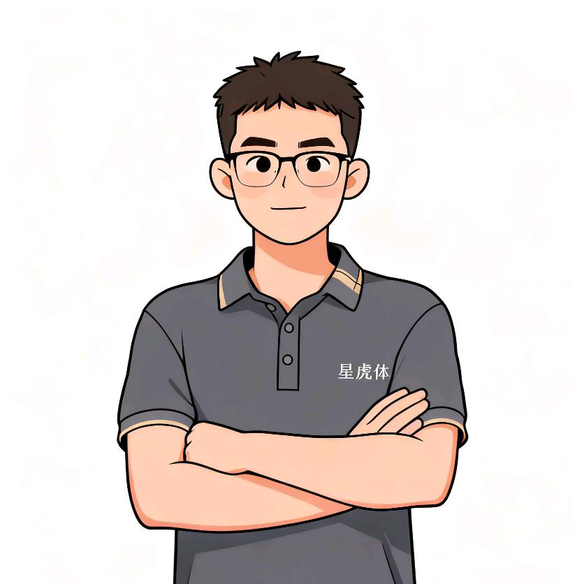 绵阳星虎体育黄教🫡