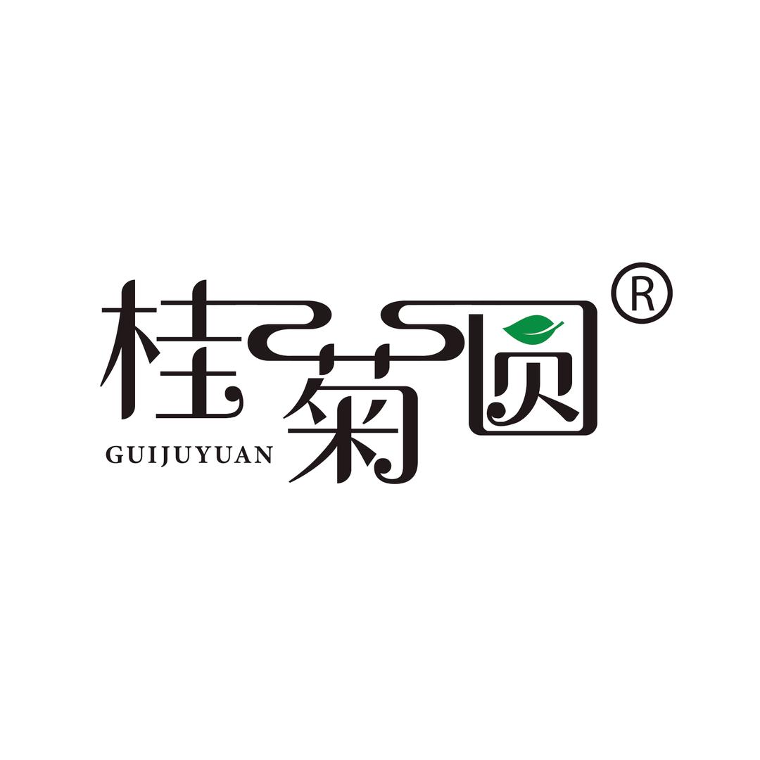 桂圆茶堂