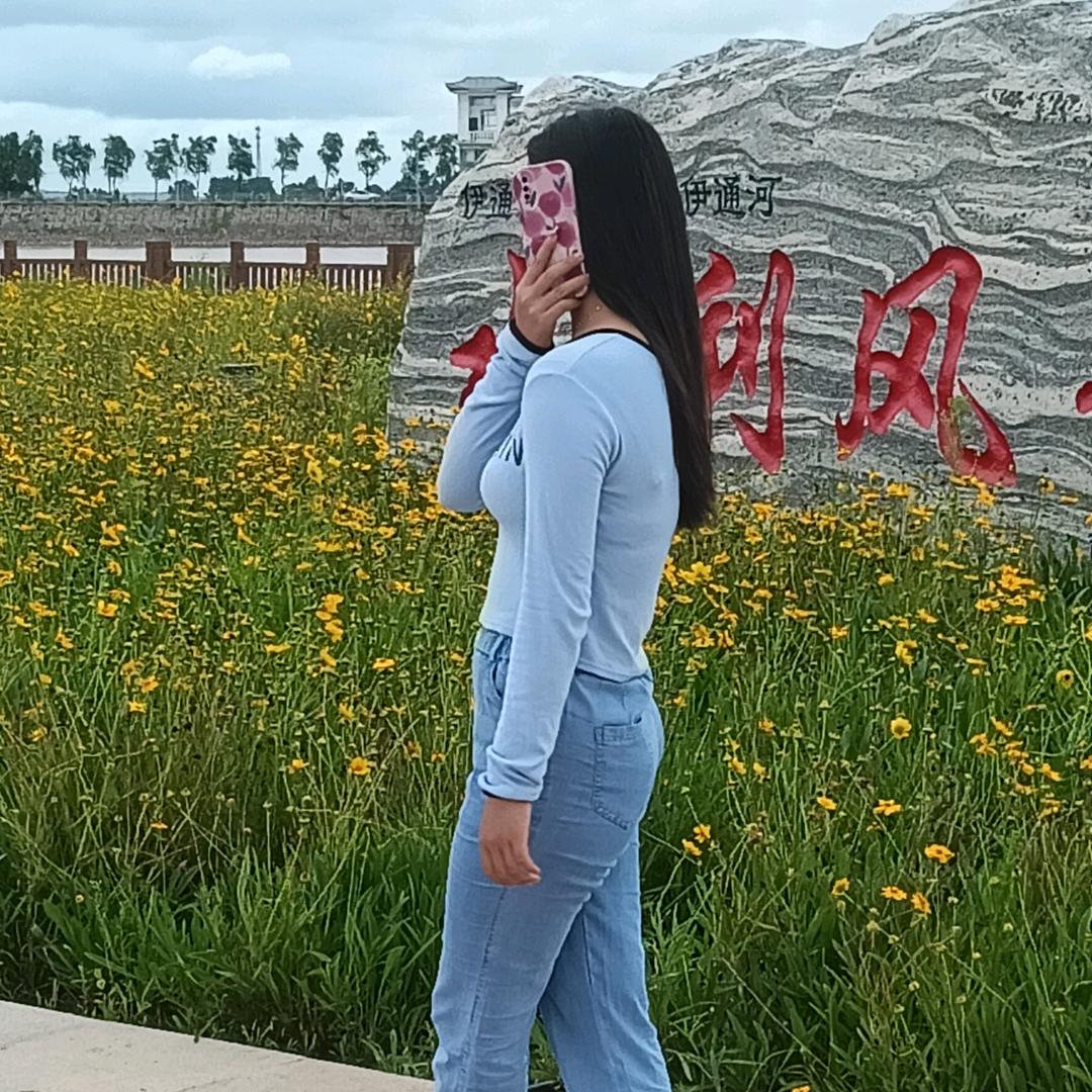 星星百货