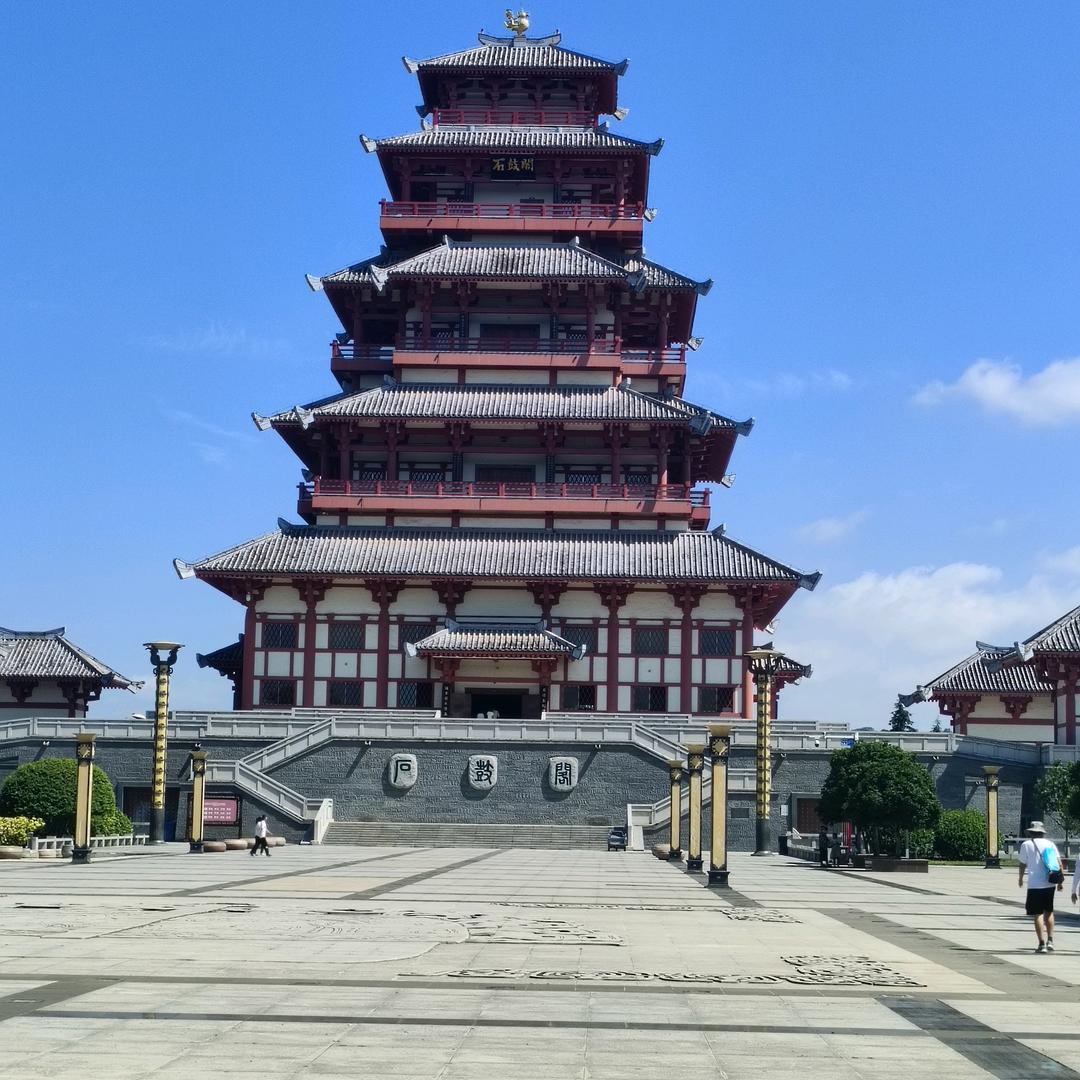健康是福