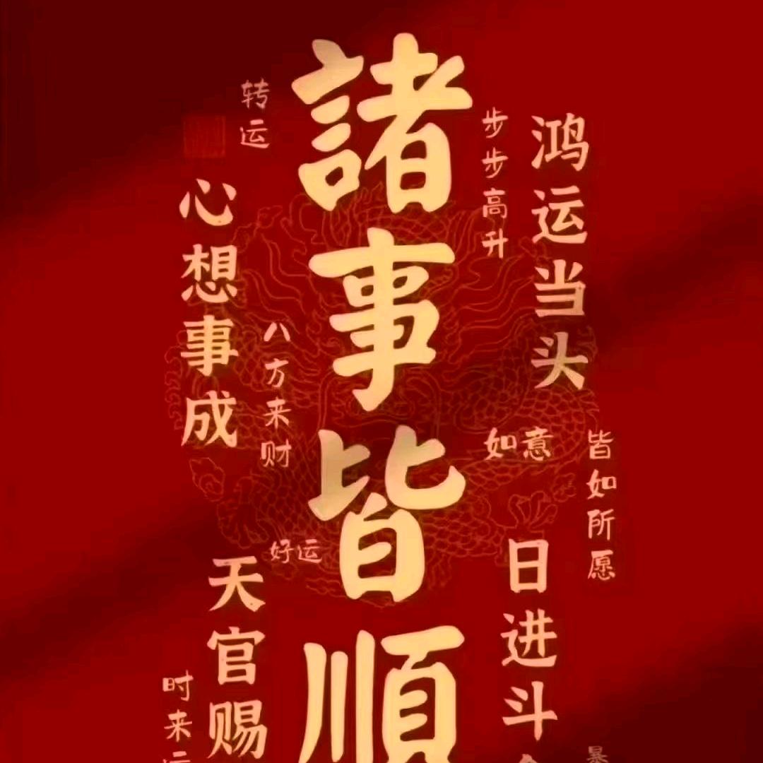 哨声不停，战斗不止。