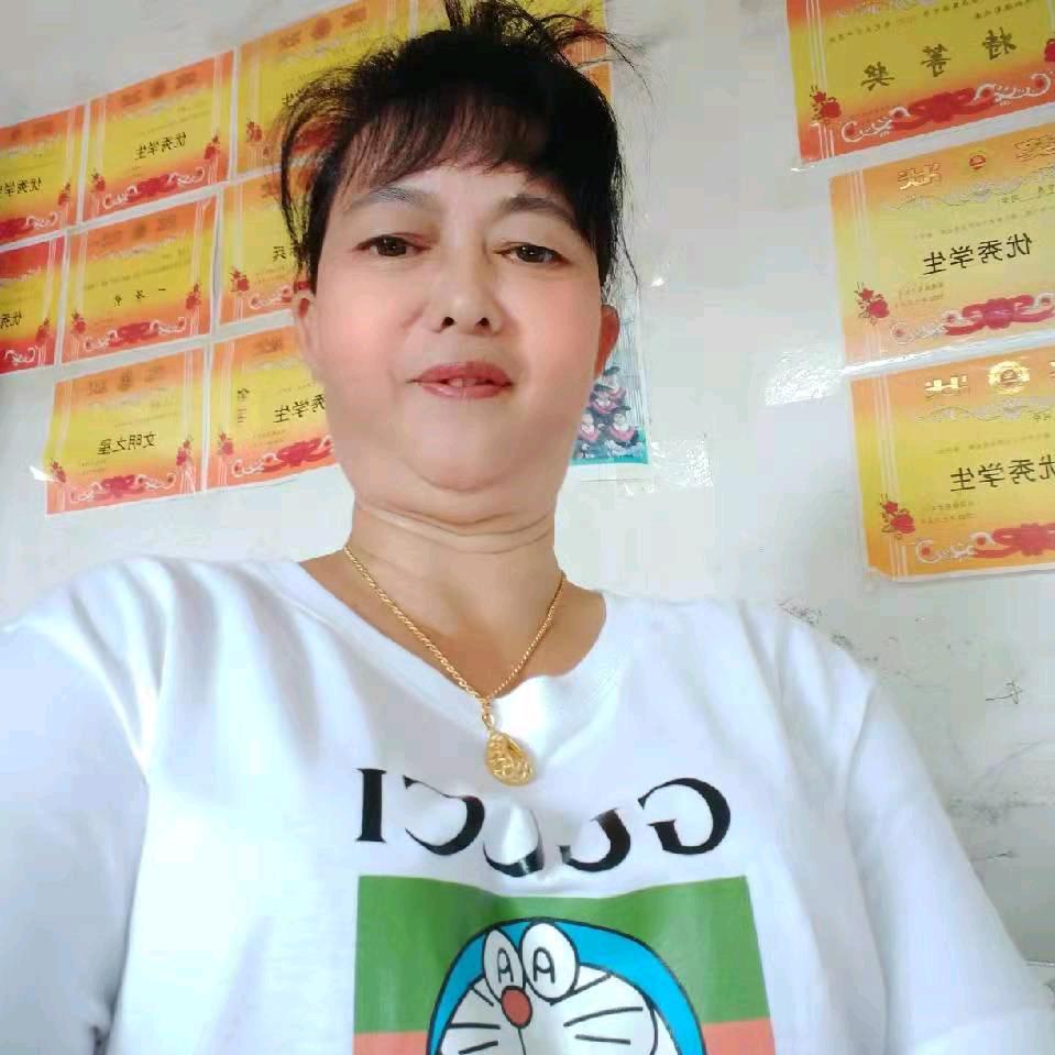 我爱我家