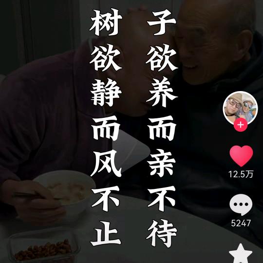 路面工程专业