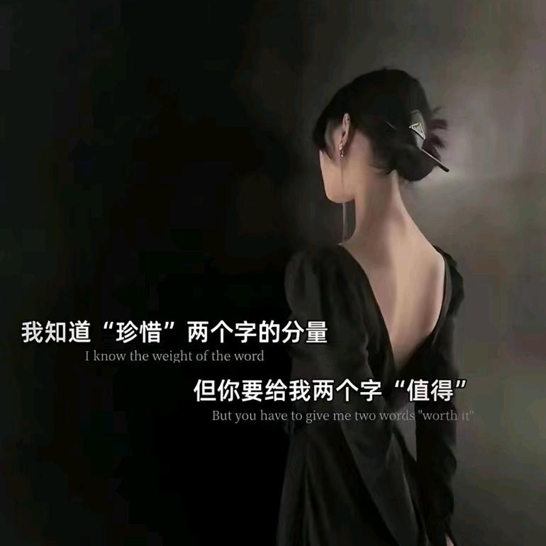 小财迷 ʚ✞ɞ