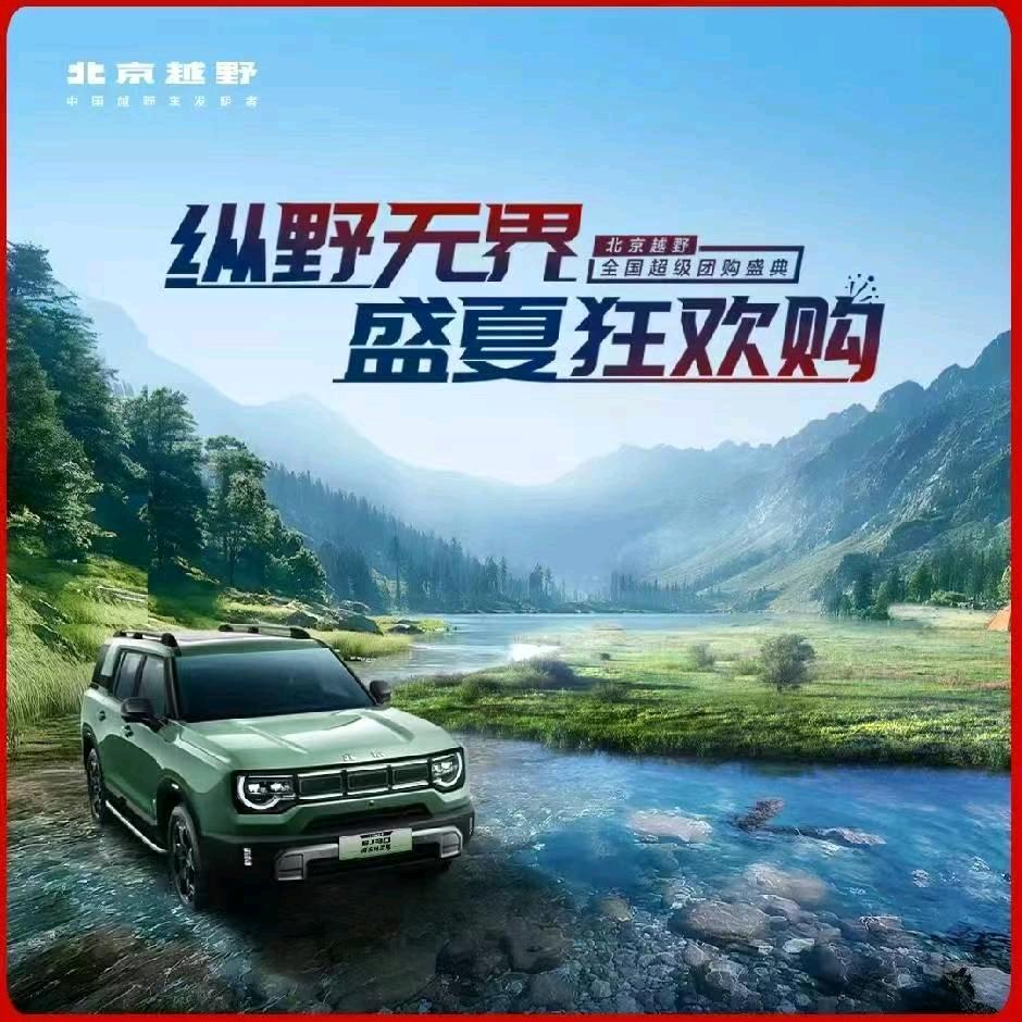 广元市定点牛羊屠宰场