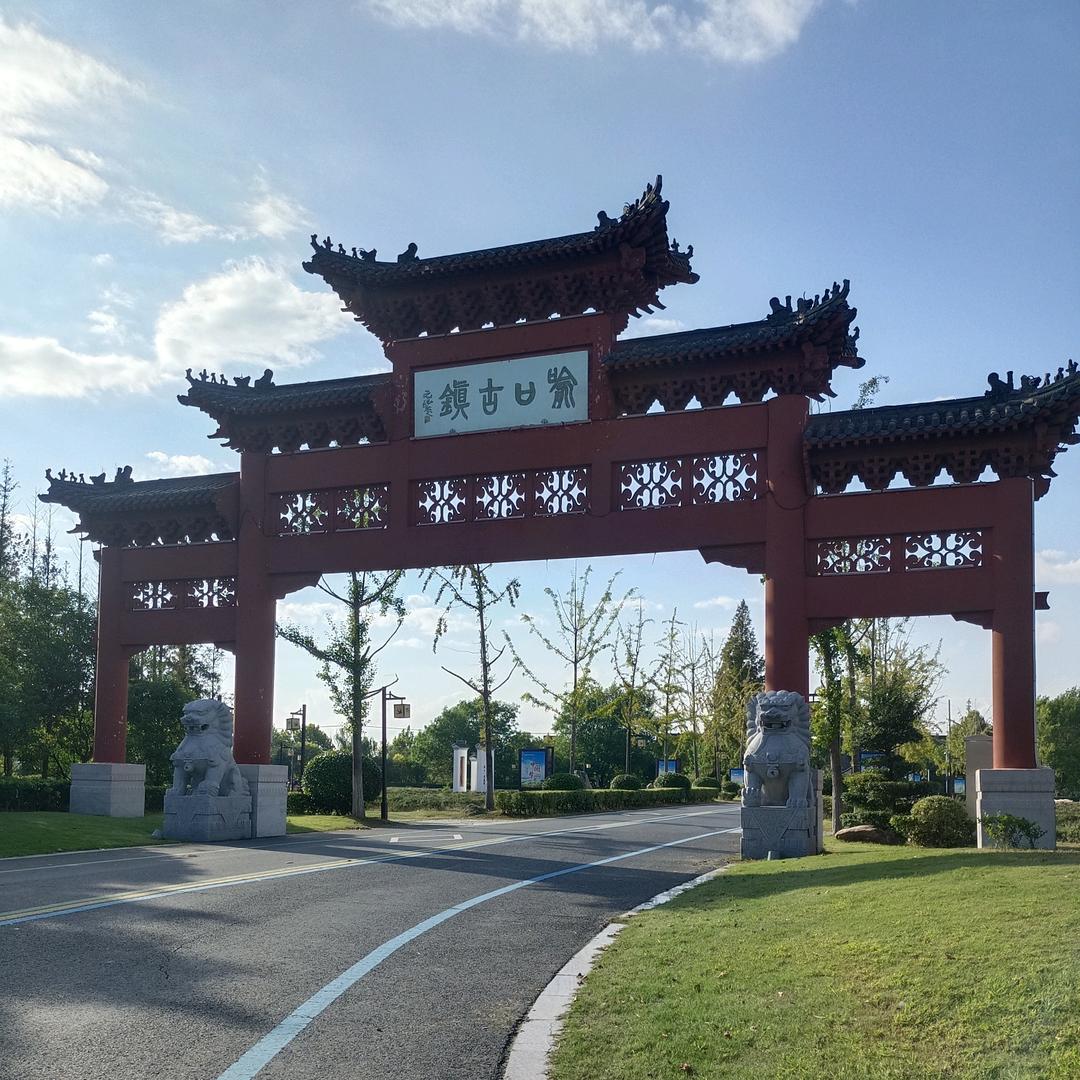 黙