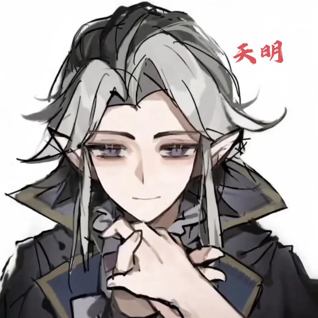 天明（超自然行动）