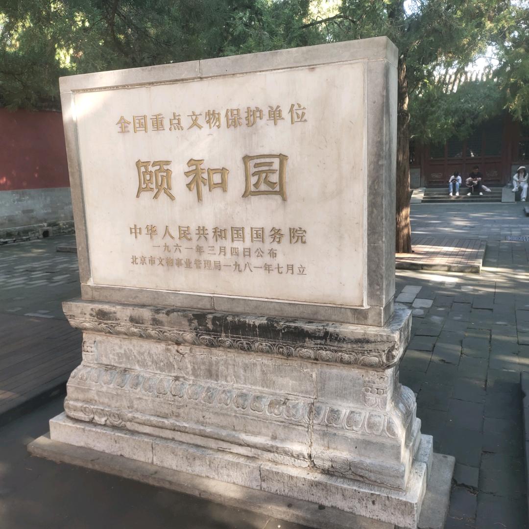 谦谦妈妈
