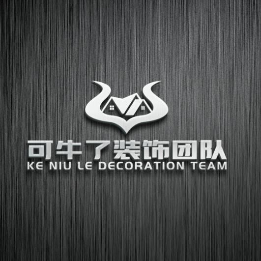 可牛了装饰团队👍👍👍👍👍👍