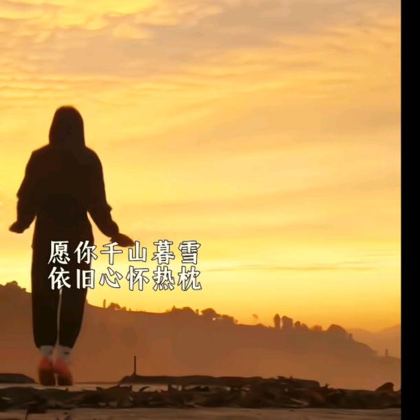 山高人为峰！！！