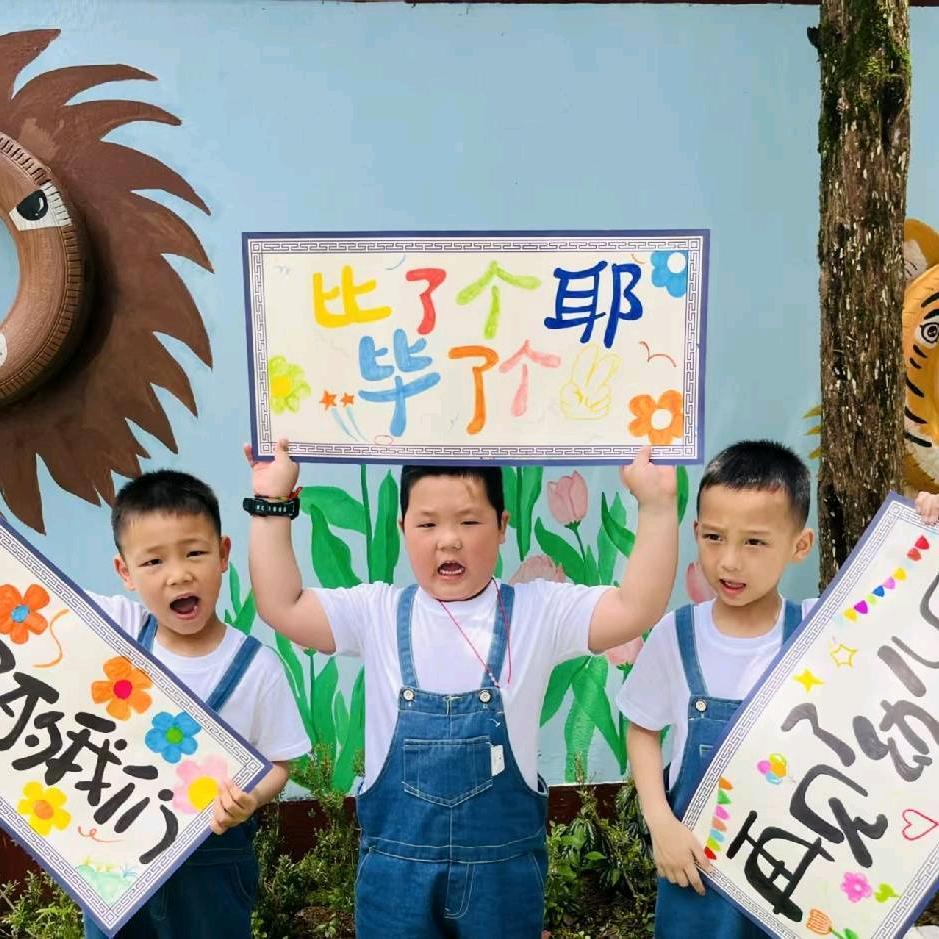 ぺ魏 Hai 敏ぺ