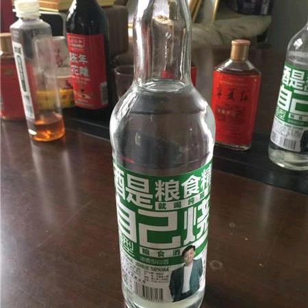 Wang is also a big i