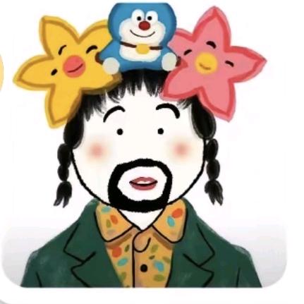 孔小姐，仆先生