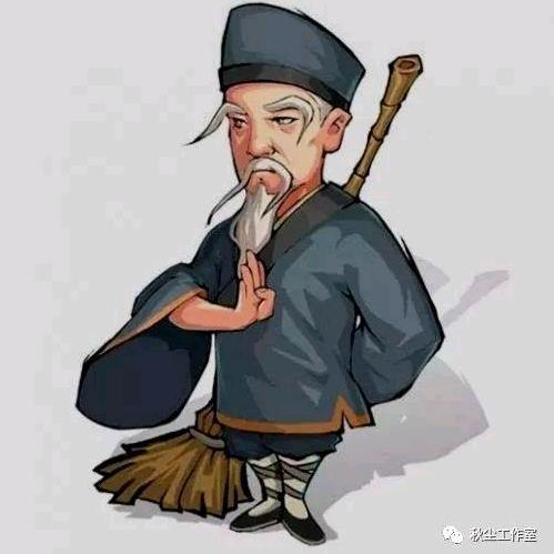 （知行合一）