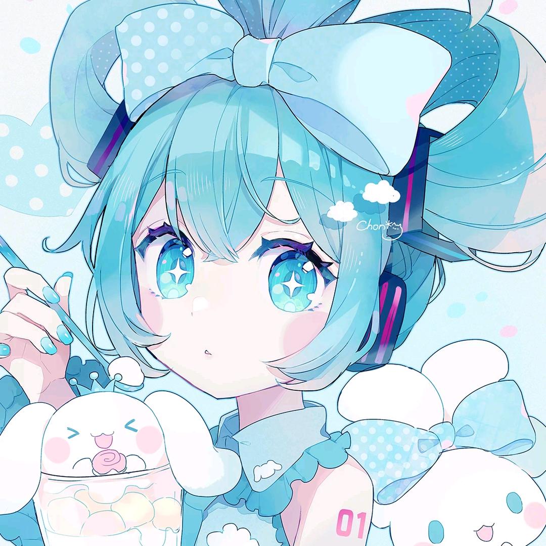 三清