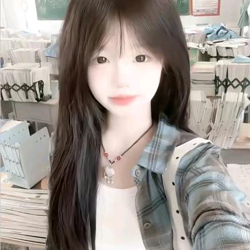 没事的