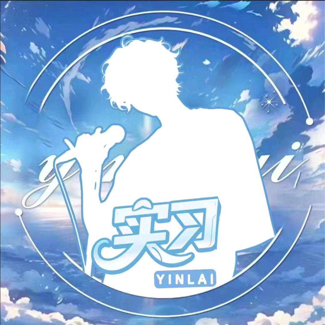 十一