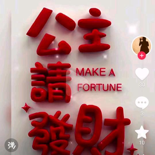 可乐