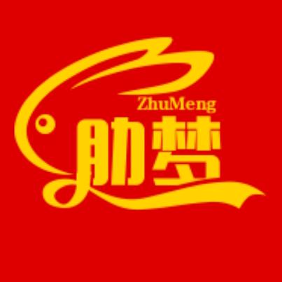 助梦剧场