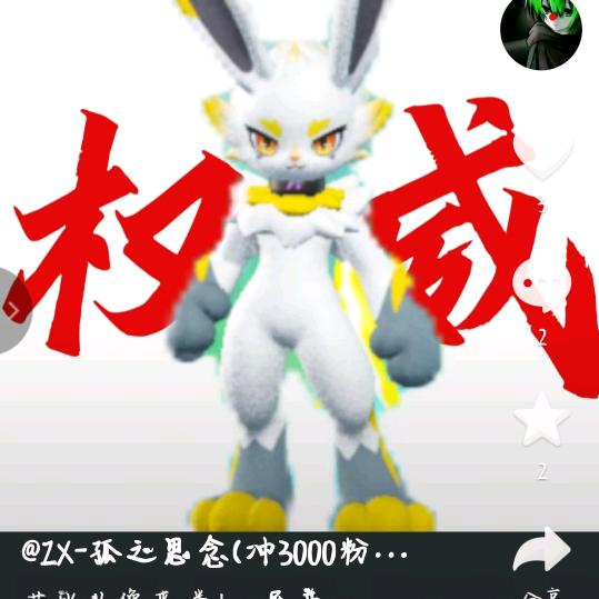 奥布
