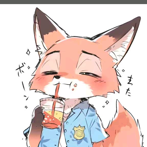 爱吃香菜