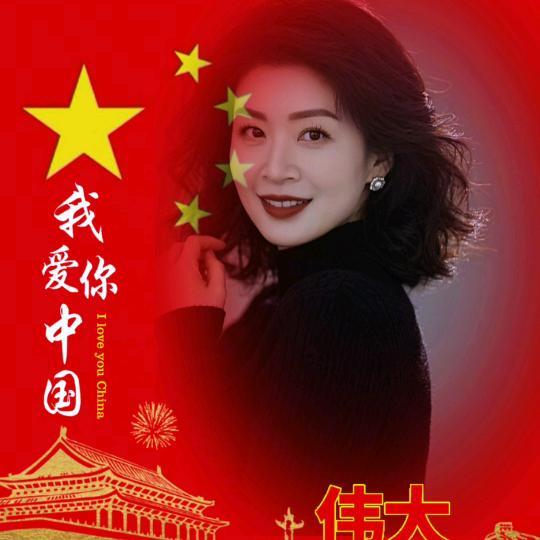 随缘