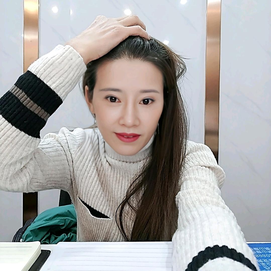 美丽人生！