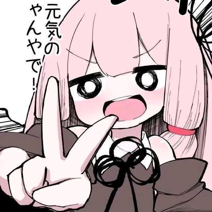 Six