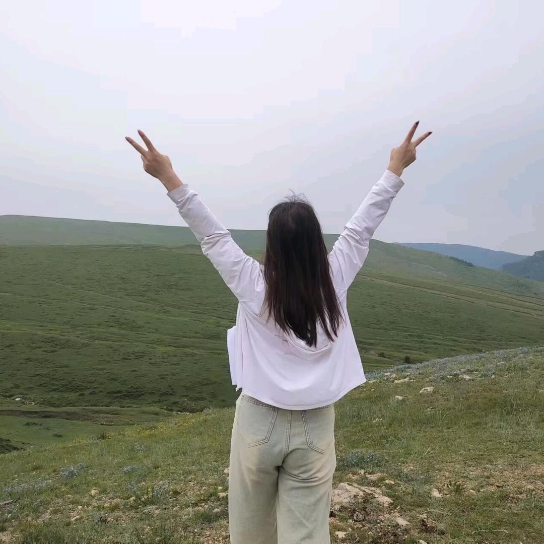 乌尤