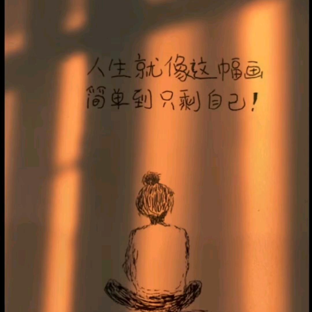 🥀এ᭄菲ꦿ💔ོ࿐ᩚ