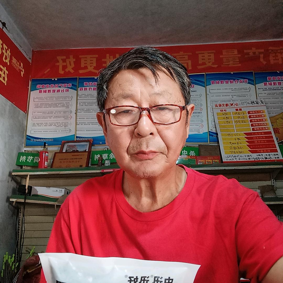 谢帮成农资