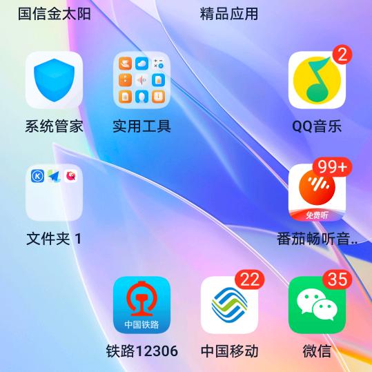 酒泪