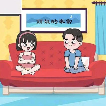 梦起星河