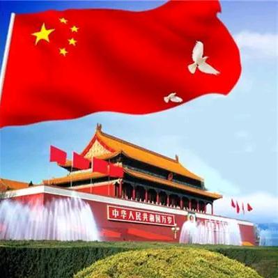清平乐