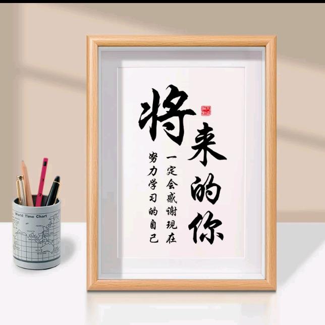 無人搭建298陪跑防非低频